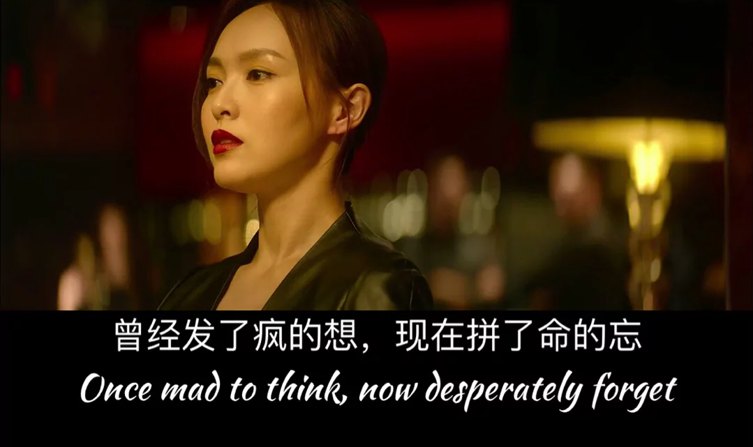 歌曲分享：活该 图片1