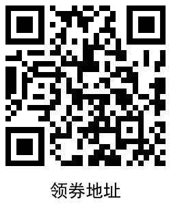 京东1元撸1个月芒果TV会员 图片3
