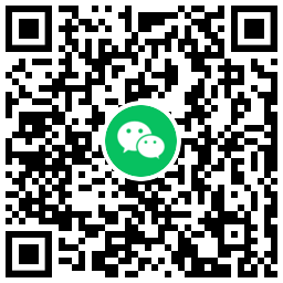 建行数字人民币1元购16元立减金 图片3