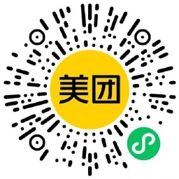 美团拿铁自由抽最高12亓神券 图片3