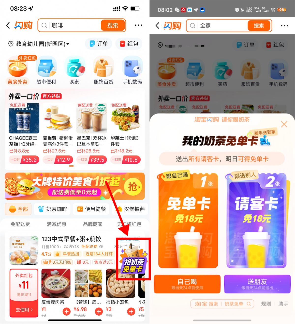 QQ图片20250506114819.jpg