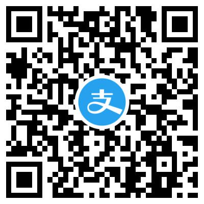 网商银行领取花呗还款红包 图片3