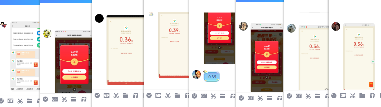 QQ图片20210327182346.png QQ图片20210327182346.png