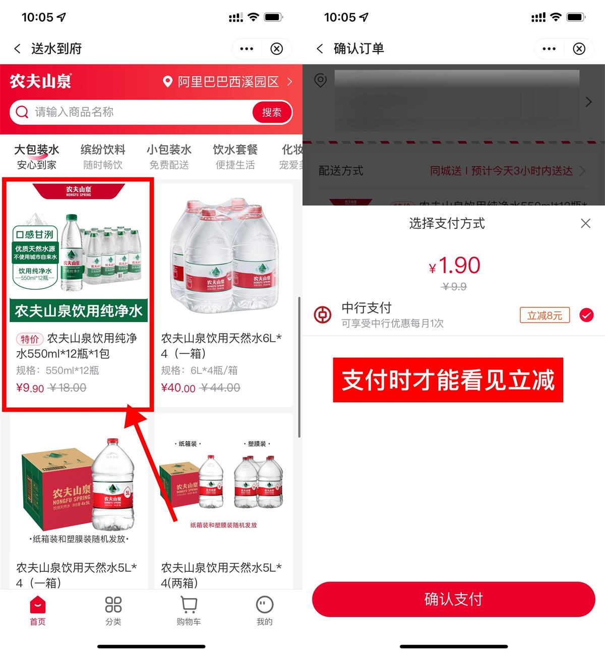 QQ图片20240606101202.jpg