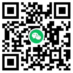 爷爷不泡茶瓜分10万张免单券 图片3