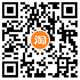 移动用户转盘抽2~68元话费 图片3