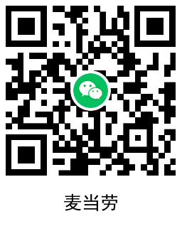 肯德基44.9元到手双人桶8件套 图片5