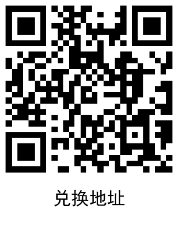 京东3个京豆兑换3天优酷会员 图片5
