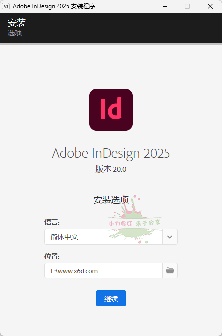 Adobe InDesign 2025 v20.4.0.05 图片2