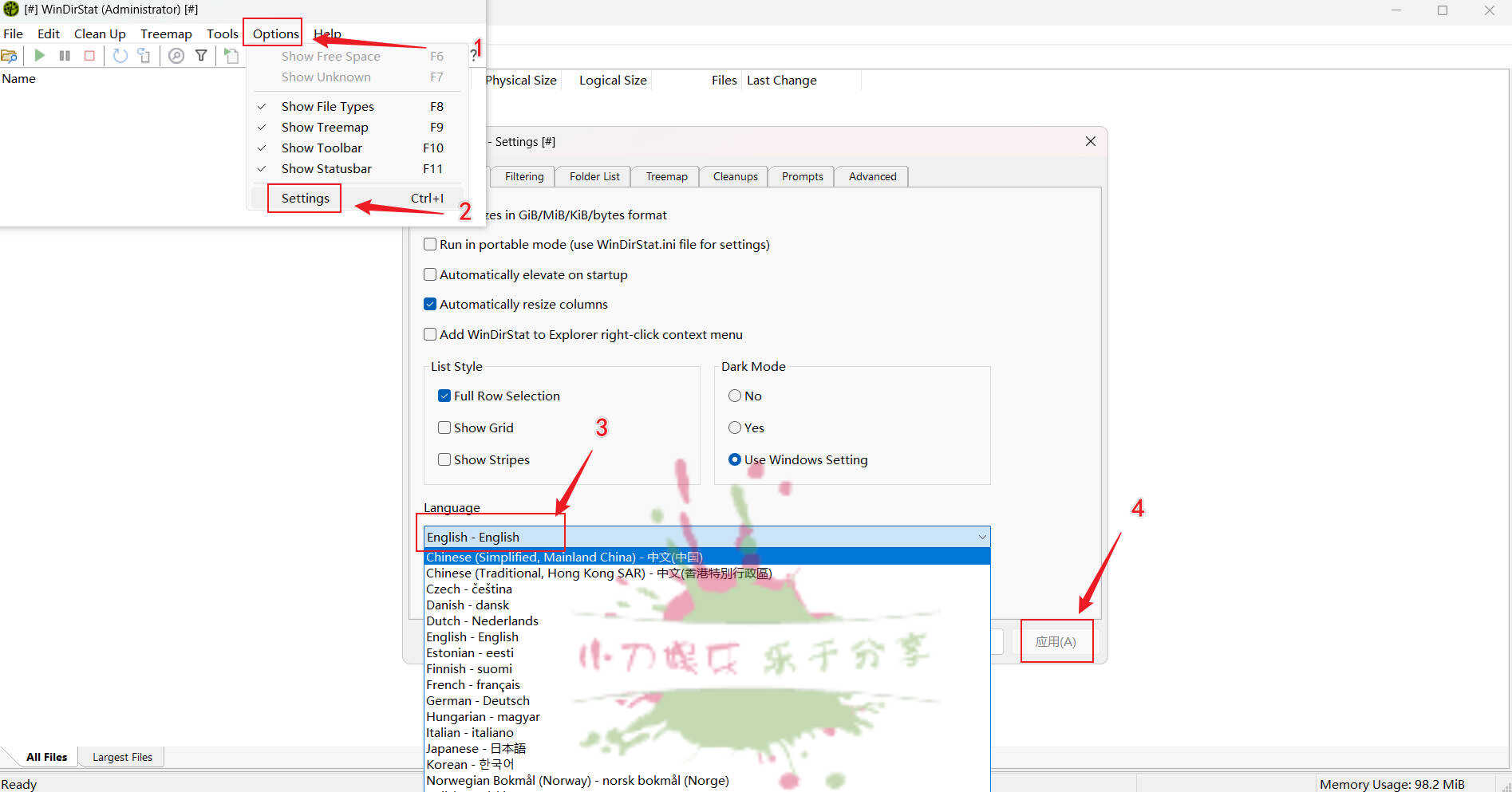 WinDirStat磁盘统计清理工具v2.6.2 图片4
