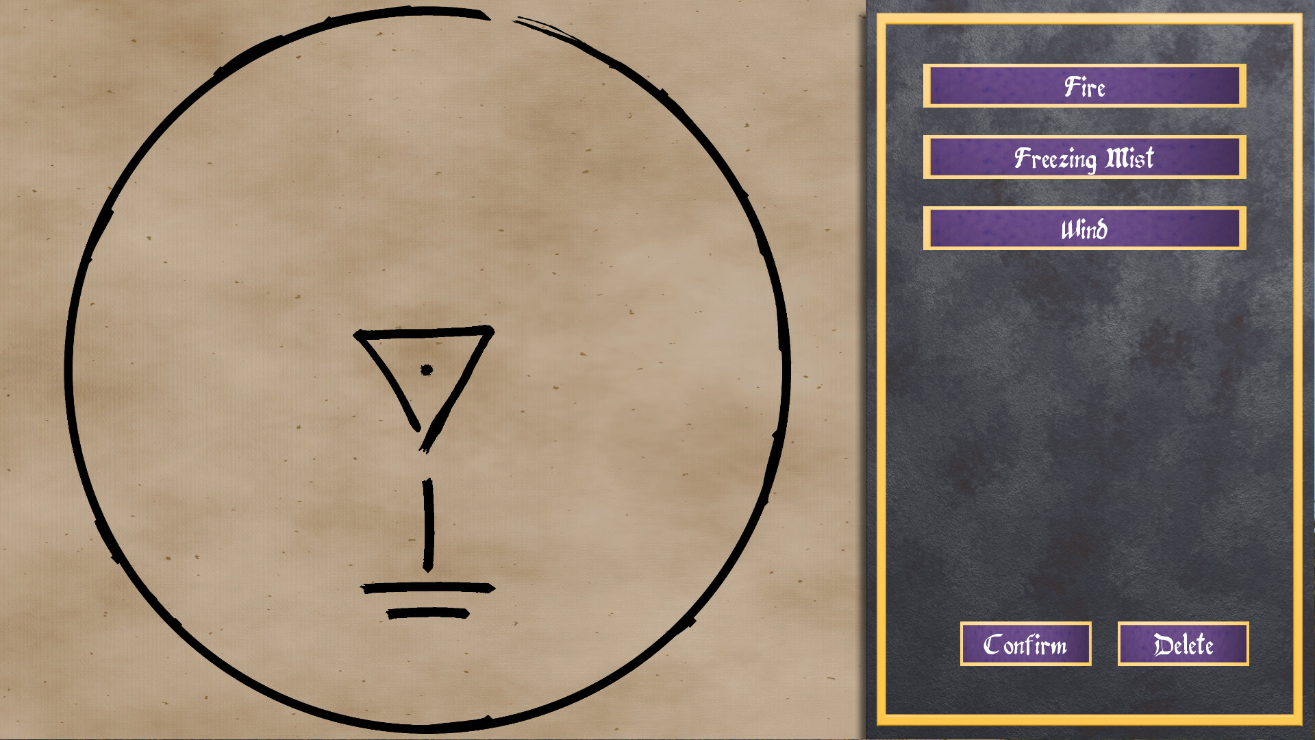 《符文绘境》v1.0.1中文版 图片5
