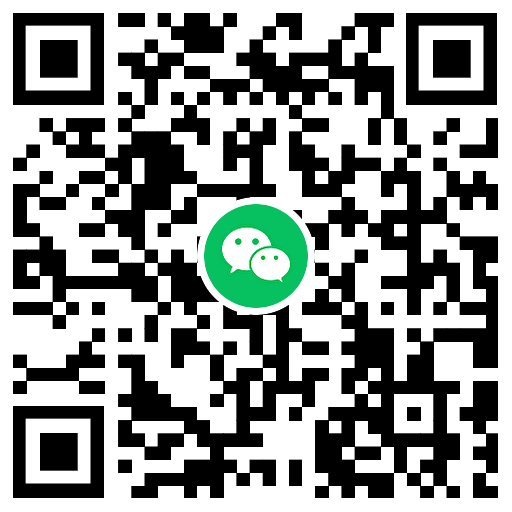 绿喵抽哈啰骑行卡或实物奖励 图片3