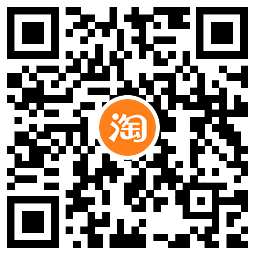 淘宝双12红包来啦!每天抽红包! 图片3 淘宝双12红包来啦!每天抽红包! 图片3