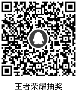 QRCode_20201208152047.png QRCode_20201208152047.png