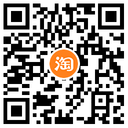 淘宝16.8亓到手东方树叶8瓶 图片3