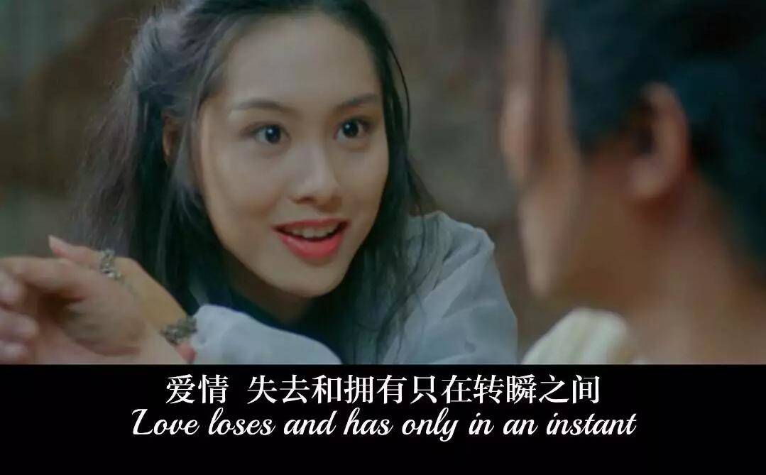 歌曲分享：请比我爱她 图片1