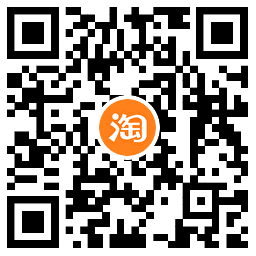 淘宝每日签到领随机红包或能量 图片3