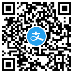 支付宝做任务领2元转账红包 图片3