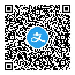 支付宝0撸1688小实物包邮 图片3