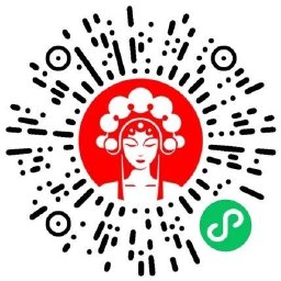 霸王茶姬颠球抽免单或买一送一 图片3