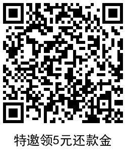 掌上生活领1月腾讯视频会员 图片11 掌上生活领1月腾讯视频会员 图片11