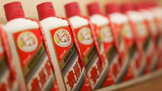 退休副省长家丢了243万元茅台名酒