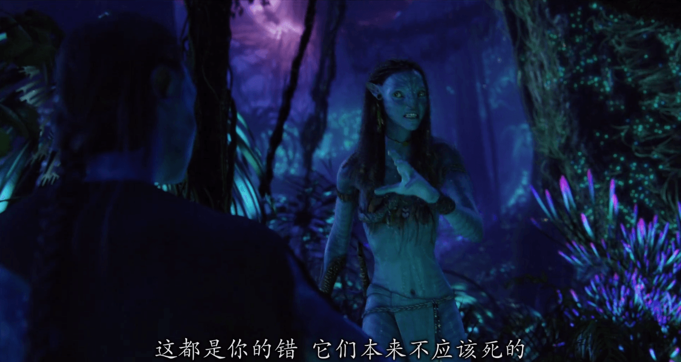 回味经典电影《阿凡达》加长版 图片1