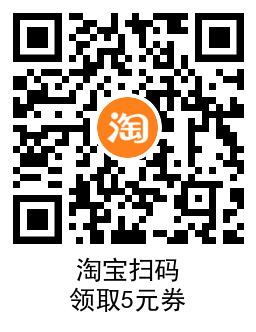2.5元撸一个月QQ普通黄钻 图片3