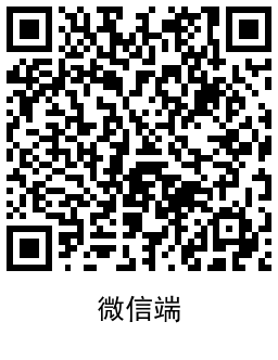 使命召唤老用户抽3Q币和红包 图片7