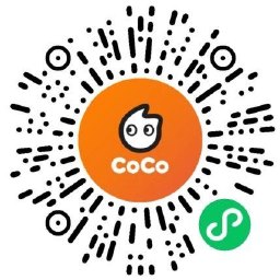 CoCo领岩韵大红袍买一送一券 图片3