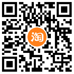 淘宝用户直接领取1Q币秒到 图片3