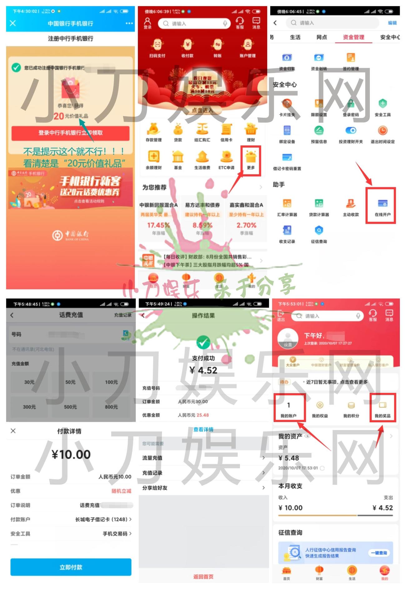 33333333333333_爱奇艺.jpg 33333333333333_爱奇艺.jpg