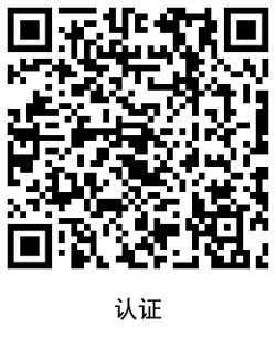 滴滴1元撸视频会员或实物 图片10 滴滴1元撸视频会员或实物 图片10