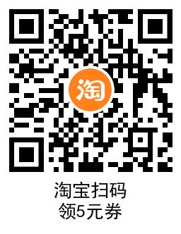 2.5元撸一个月QQ普通会员 图片3