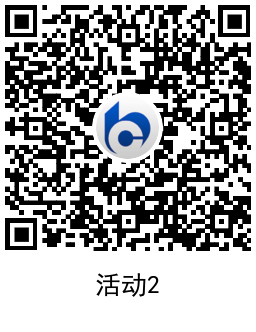 交行抽天猫和美团券或视频会员 图片5
