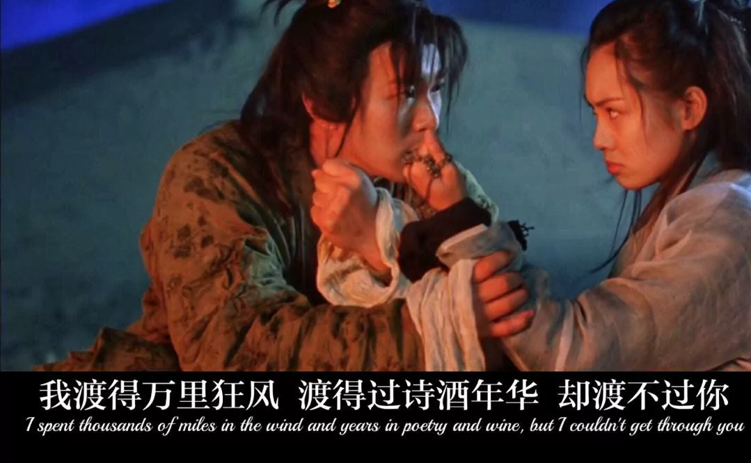 歌曲分享：感动 图片1