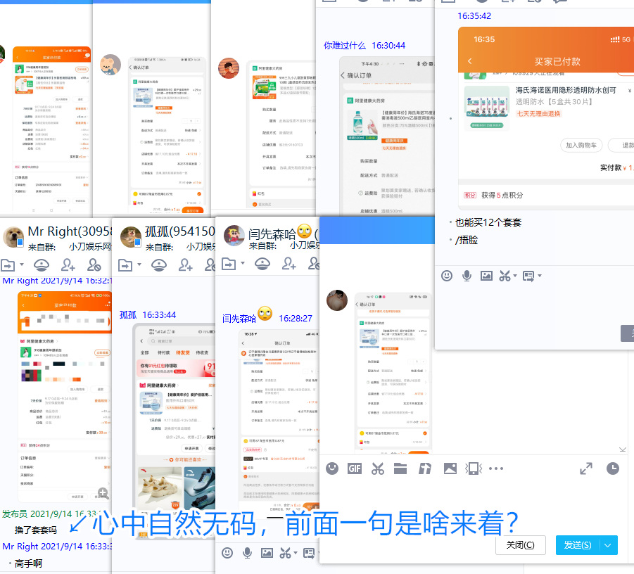 阿里健康1元50只医用外科口罩 图片3 阿里健康1元50只医用外科口罩 图片3