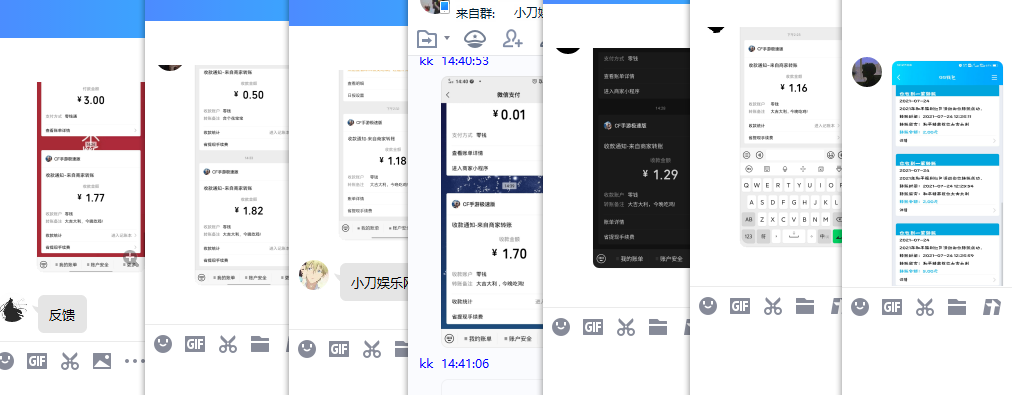 穿越火线枪战王者领1~5元红包 图片3