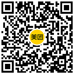 茶百道11点整抢6万份25亓券 图片7