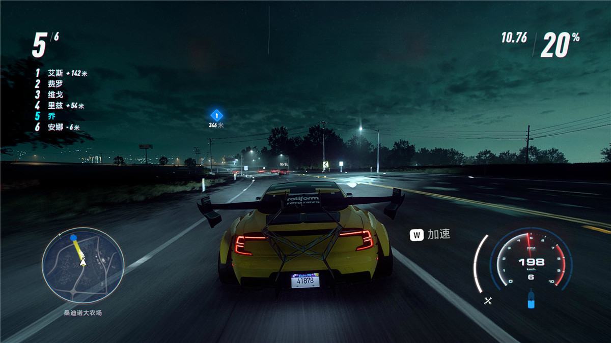 《极品飞车21:热度》完整中文版 图片6 《极品飞车21:热度》完整中文版 图片6