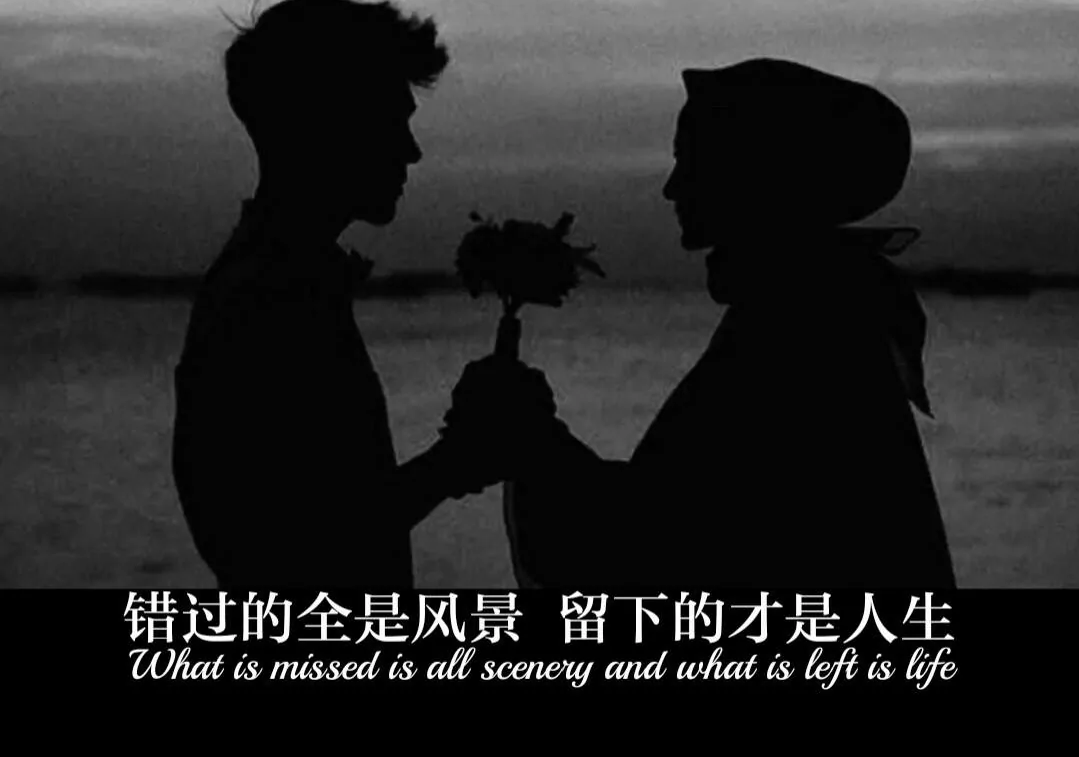 歌曲分享:勺子 图片1 歌曲分享:勺子 图片1