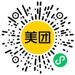 美团0.99亓撸益禾堂薄荷奶绿 图片3
