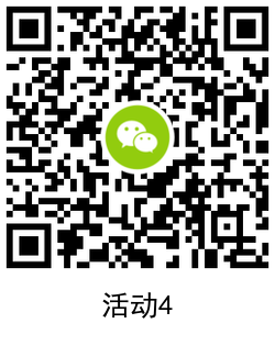 美素佳儿调研抽1~2元微信红包 图片11 美素佳儿调研抽1~2元微信红包 图片11