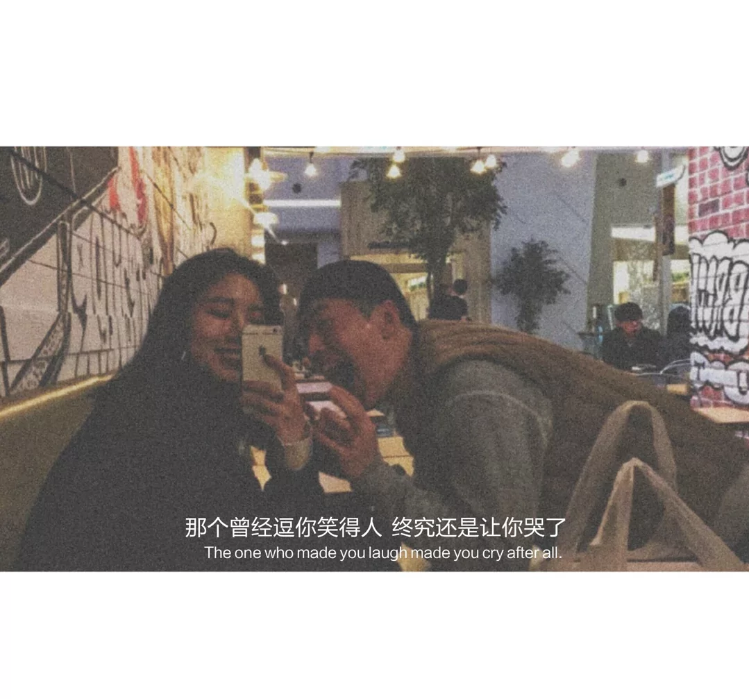 歌曲分享：嘉宾 图片1