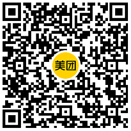 美团工行金秋礼助力得支付券 图片3