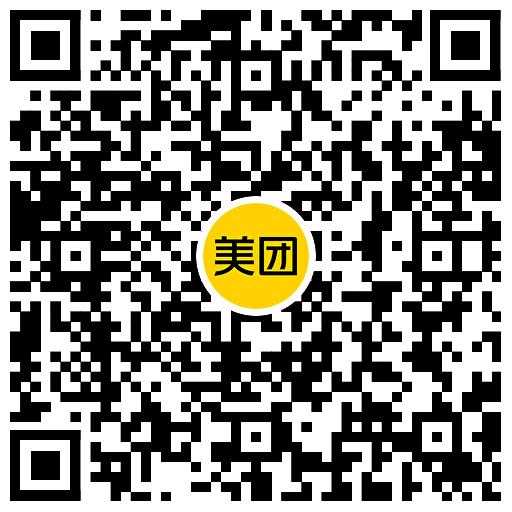 美团邀请好友助力0亓撸实物 图片3