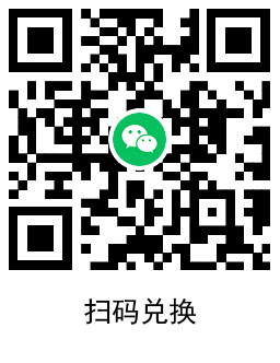 华润通入会领3元通用立减金 图片4