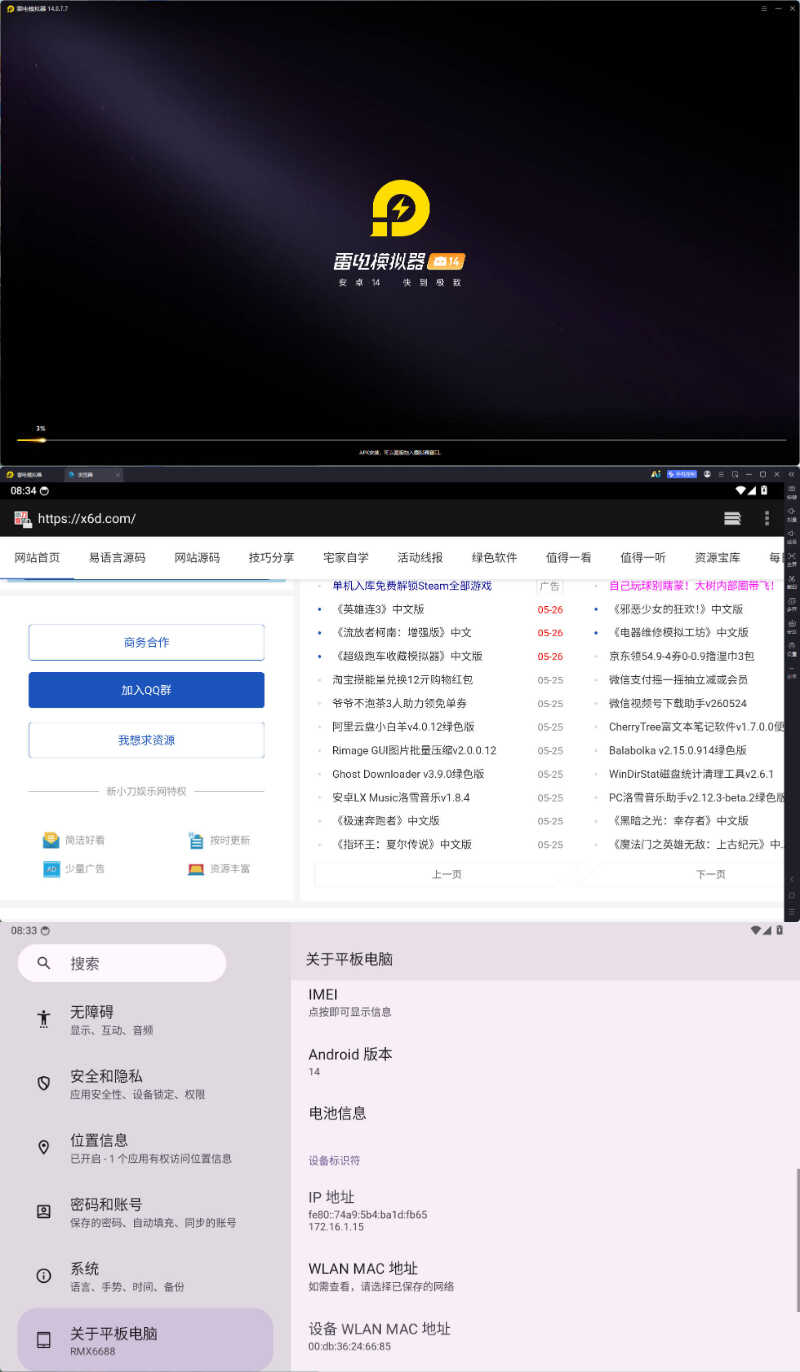 下载.jpg 下载.jpg