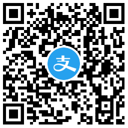 放水！支付宝抽随机实体店通用红包 图片3