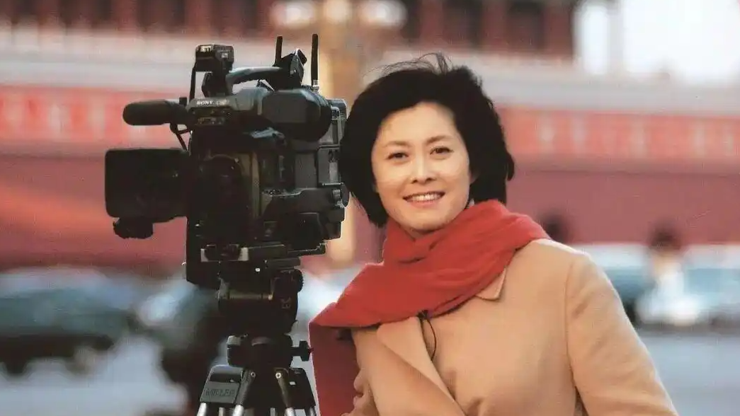 敬一丹告别仪式